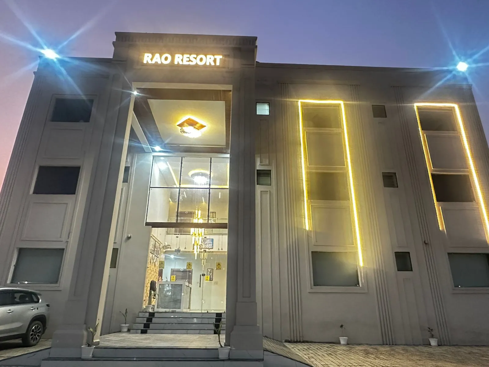 Hotel Rao Resort Front View In Chitrakoot - Yatra Service